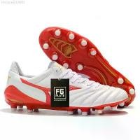 ราคา AG หนามสำหรับรองเท้าสตั๊ดฟุตบอลผู้ชาย, Morelia NE น้ำหนักเบา, ดูดซับแรงกระแทก, ทนต่อการสึกหรอ, ระบายอากาศได้, กันลื่น, รองเท้าส้นเตี้ย รองเท้าสตั๊ด wingz รองเท้าสตั๊ด wingz รอง (1731988832776062692)