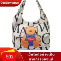 ราคา กระเป๋าผ้าแคนวาส อินเทรนด์ Gentlewoman ความจุมาก กระเป๋าโท้ท ลายดอกทานตะวันและสายรุ้ง กระเป๋าสะพายมือถือ กระเป๋าตัง น่ารักๆ (1731985908730922958)