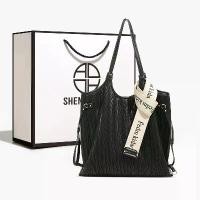 ราคา กระเป๋าโท้ท Commuter สำหรับผู้หญิง เซนต์ไมโล Niche รุ่นใหม่ 2025 ความจุมาก กระเป๋าสะพายไหล่เดียว กระเป๋าใต้วงแขนพลีท กระเป๋าใบใหญ่ (1731966972730967590)