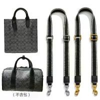 ราคา กระเป๋าโท้ท โค้ช สายสะพายไหล่ สายสะพายไหล่ข้างเดียว กระเป๋าสะพายข้าง ผู้ชาย กระเป๋าเดินทาง ผ้าใบสีดำ กระเป๋าสำรอง อินเทรนด์ (1732417823897454494)