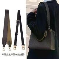 ราคา สายสะพายไหล่, เหมาะสำหรับ LV กระเป๋าโท้ท, สายสะพายไหล่กว้าง, อุปกรณ์เสริมกระเป๋า, ทำจากหนังแท้, สำหรับผู้หญิง, สายสะพายไหล่และกระเป๋าสะพายข้าง (1731883102997415959)