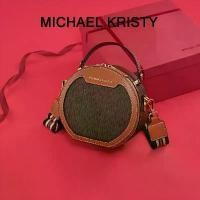 ราคา กระเป๋าหรู MK ของแท้ สำหรับผู้หญิง กระเป๋าสะพายไหล่ กระเป๋าทรงกระบอก กระเป๋าสะพายข้าง เหมาะเป็นของขวัญวันเกิดแฟน เหมาะสำหรับวันวาเลนไทน์ [MK] (1731804029479388809)