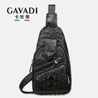 ราคา กระเป๋าคาดหน้าอกสำหรับผู้ชาย, หนังจระเข้, หนังแท้, กระเป๋าสะพายข้าง, อเนกประสงค์, กระเป๋าสะพายไหล่เดียวและกระเป๋าสะพายข้าง, กระเป๋าเป้ด้านหน้าและด้านหลัง, [COD] (1731879701637858736)