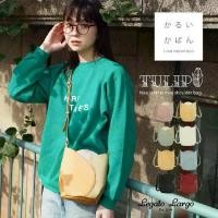 ราคา กระเป๋าสะพายข้าง Organiser Legato Largo Japan Rakuten หนัง PU ขนาดเล็ก (1732395634880775869)