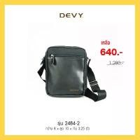 ราคา DEVY กระเป๋าสะพายข้าง รุ่น 2484-2 (1732437112298506107)