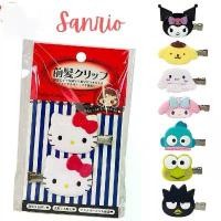 ราคา กิ๊ฟซานริโอ้ Sanrio ของแท้จากญี่ปุ่น พร้อมส่ง ของแท้ กิ๊ฟติดผม กิ๊บติดผม กิ๊บซานริโอ้ sanrio (1732588223196989065)