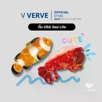 ราคา ส่วนลดจํากัดเวลา Verve - กิ๊บติดผม ลาย Sealife มี 2 แบบให้เลือก ปลานีโม่ กุ้ง Lobster ใช้หนีบผม Hair clips (1732095775800068032)