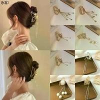 ราคา พร้อมส่ง กิ๊บหนีบผม กิ๊บติดผม เกาหลี เครื่องประดับ ปิ่นปักผม กิ๊บหนีบผม กิ๊ฟหนีบผมเกาหลี เครื่องประดับผม กิ๊บติดผมจี้ (1731939708605465783)