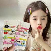 ราคา กิ๊บติดผมลายการ์ตูนสำหรับเด็ก สไตล์หวาน กิ๊บติดผม กิ๊บติดผม เครื่องประดับผม ไม่ทำลายเส้นผม เหมาะสำหรับสาวน้อย กิ๊บข้าง (1731273975895852634)