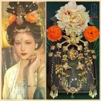 ราคา เครื่องประดับผม ครบชุด กิ๊บติดผม U กิ๊บติดผม พู่เขย่า กิ๊บติดผม หวีผม ดอกไม้ไหม และกิ๊บติดผมดอกโบตั๋น (1732034342244419559)