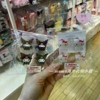 ราคา กิ๊บติดผม sanrio กิ๊บ sanrio ญี่ปุ่น Sanrio กิ๊บติดผมคว้าคลิป Kitty Kulomi Meloti น่ารักสาว ๆ ผมอุป จัดส่งฟรี กทม (1731860370082399447)