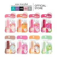 ราคา Cute Press Hya Tinted Lip Balm 3.7g ลิปบาล์ม บำรุงริมฝีปาก (1732146455157834852)