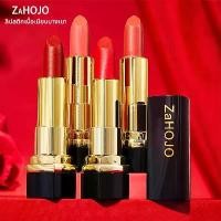 ราคา ลิปสติกเนื้อเนียน ZaHOJO หมอกเบา กันน้ำ ให้ความชุ่มชื้น ทาง่าย ไม่เป็นคราบ เหมาะสำหรับนักเรียน ลิปบาล์ม (1732171465612297477)