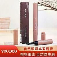 ราคา สีคิ้ว VOODOO, ประเทศไทย, ธรรมชาติสามมิติ, อายไลเนอร์, กันน้ำ, ติดทนนาน, กันรอยเปื้อน, หนา, กันเหงื่อ, แชมพูมาสคาร่า (1731940731371816223)