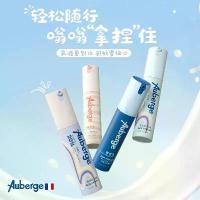 ราคา โลชั่น�กันยุง Auberge Abby 28ML กลิ่นดอกไม้ สำหรับเด็กกลางแจ้งและทารก แบบพกพา ป้องกันการกัดยุง (1732117394105666028)