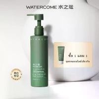 ราคา (New) WATERCOME โลชั่นบำรุงผิวกาย เอสเซนส์ไวท์เทนนิ่ง ไนอะซินาไมด์ 220g โลชั่นของแท้ บำรุงผิวให้ชุ่มชื้น ครีม ฮันนี่ บลูม ครีมทาผิว หอม ติดทน ทั้ง วัน โลชั่น โลชั่น คอลลาเจน ทอง (1731786015870780944)