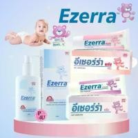 ราคา [COD] โลชั่น Ezerra , คลีนเซอร์อ่อนโยนพิเศษ Ezerra 150 มล. / 500 มล. , ครีม Ezerra /CREAM PLUS 25G/50G#ล1 (1732175325490218581)