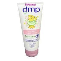 ราคา DMP เดอร์มาพอน ออร์แกนิค pH 5.5 อินเทนซิฟ เบบี้ โลชั่น แบบหลอด ขนาด 180 มล. # 17998 จัดส่งจากกทม (1732247910583600340)