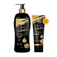 ราคา ขาวตัวแม่ โลชั่นVM (วีเอ็ม) ดับเบิ้ลไวท์ ครีมตัวดัง (1730920160274516777)