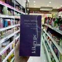 ราคา กิกี้ ปริ้นเซส นายา โลชั่น มอยส์เจอไรเซอร์ ครีมลดรอยแตกลาย ขนาด 300 มล (1731210915857008971)