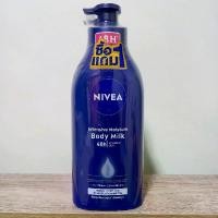 ราคา นีเวีย บอดี้ มิลค์ อินเทนซีฟ มอยส์เจอร์ โลชั่น 600มล.×2ขวด (1729685278973331941)