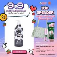 ราคา BEAUTY BUFFET Made in Nature Hokkaido Milk Moisture Rich Body Lotion - บอดี้ โลชั่น (450 ml.) ขายดีประจำเดือนนี้ (1732530136767825830)