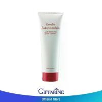 ราคา กิฟฟารีน แอสตาแซนธิน เอจ – ดีไฟอิ้ง บอดี้ โลชั่น (1729578537739586262)