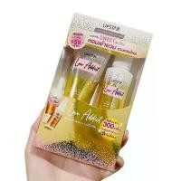ราคา เซ็ตน้ำหอม + โลชั่น USTAR LOVE ADDICT PREFUME SETยูสตาร์ เลิฟ แอดดิค เฟอร์ฟูม เซ็ท (โลชั่นบำรุงผิวหอม + น้ำหอมบอดี้มิสท์) (1731394270870800400)