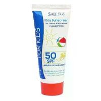 ราคา COD. Safe Sea ครีมกันแดด ป้องกันแมงกะพรุน และแตนทะเล SPF50 สูตรสำหรับเด็ก (หมดอายุ 06/26) (1732095432477934664)