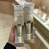 ราคา ️ของแท้จากญี่ปุ่น️ELIXIR SUPERIEUR Elixir Speriel Daycare Revolution T spf50 ครีมกันแดด เมคอัพเบส เนื้อบางเบา COD (1732041768157086798)