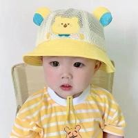 ราคา หมวกเด็ก, ฤดูร้อนบางประเภท, ครีมกันแดด, หมวกบักเก็ตเด็กทารก, ตาข่าย, เหมาะสำหรับเด็กชายและเด็กหญิง, หมวกกันแดด, หมวกบักเก็ต (1732299734665234474)