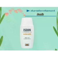 ราคา ISDIN มอยส์เจอร์ไรเซอร์แล ครีมกันแดดและมอยส์เจอร์ไรเซอร์ 100ml ครีมกันแดด เอฟเฟกต์ให้ความชุ่มชื้น (1731890098987566496)