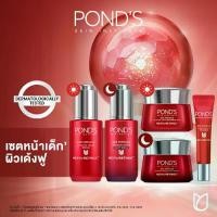 ราคา [แพ็ค 5 สุดคุ้ม] พอนด์ส เอจ มิราเคิล เดย์ เซรั่ม 30 ก. + ไนท์ เซรั่ม 30 ก. + เดย์ ครีม SPF18 45 ก. + ไนท์ ครีม 45 ก. + อาย ครีม 15 ก. (1730027982287046884)