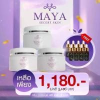 ราคา [ครีม3 + เซรั่ม8] ครีมมายา ครีมสเต็มเซลล์มายา ครีมสเต็มเซลล์โกจิเบอร์รี่ ครีมป้าเตี้ย มายา ซีเครท สกิน ไฟโตเซลล์เทค โกจิ ครีม เซรั่มมายา เซรั่มโบท็อกซ์ เซรั่มป้าเตี้ย เซรั่มมายาของแท้ (172995332614235