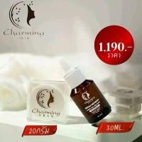 ราคา ครีมชาร์มมิ่งสกิน (ไนท์ครีม+เซรั่ม) ขนาดใหญ่ 1190 สกินแคร์ (1730000420985670050)