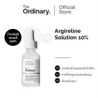 ราคา The Ordinary Argireline Solution 10% - 30mL เซรั่ม | ผิวดูอ่อนเยาว์ | ดูแลริ้วรอยจากการแสดงสีหน้า (1732195505045014801)