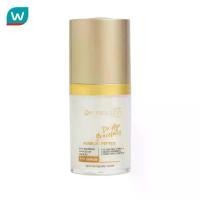 ราคา Dermaction Plus by Watsons เดอมาแอคชัน พลัส บาย วัตสัน เดอ เอจ เกรซฟูลลี่ อาย เซรั่ม15 (1731765088334874764)