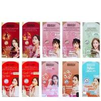 ราคา Mille มิลเล่ โทนอัพ เบส/ บีบี ครีม/ รองพื้น/ ไพรเมอร์/ กันแดด /เซรั่ม ยกกล่อง6ซอง ยึดรูปแบบเดียวกัน (1732513551439791313)