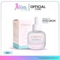 ราคา EVE'S ไฮยา เซรั่ม อีฟส์ EVE'S Hyaluron Concentrate Serum 20ml (1731229703205782859)