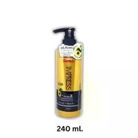 ราคา ของแท้ 100% Carebeau FANTASY แคร์บิว แฟนตาซี เซรั่มจับลอน เซ็ทผมดัด 240ml #ผมดัด #จับลอน #เซรั่ม เซต เครื่องสําอาง (1732053035809802196)