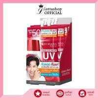 ราคา (กล่องX6ซอง) Rojukiss โรจูคิส เฟส อาย เนค ยูวี ซัน เซรั่ม SPF50+ PA++++ 7 กรัม #กันแดดกันแก่ (1732209411600516873)