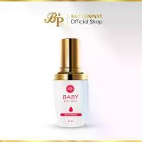 ราคา Baby Bright Serum เบบี้ ไบร์ท เซรั่ม สกินแคร์ ผิว ใบหน้า ความชุ่มชื้น (1730745953181927609)