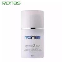ราคา Ronas Stem Cell Z Serum เซรั่ม สเต็มเซลล์ 50 ml. No.KO092 COD (1732391657400862718)