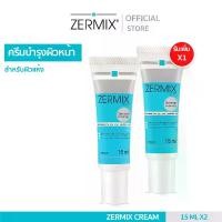 ราคา [ช้อป 1 รับเพิ่ม 1] ZERMIX Cream 15ml. เซอร์มิกซ์ ครีม มอยส์เจอไรเซอร์ ครีมบำรุงผิวหน้าผิวแห้ง (1729456305282975943)