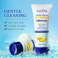 ราคา วิตามินอี น้ำมันเมล็ดดอกดาวเรืองตอนเย็น มอยส์เจอไรเซอร์ กระจ่างใส ให้ความชุ่มชื่นแก่ผิว 100G สบู่อาบน้ำ Cleansing ใบหน้า (1731797001456552228)