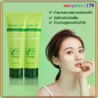 ราคา oanshop019 ครีมขัดผิว ไวท์เทนนิ่ง ว่านหางจระเข้ aloe vera สครับขัดผิว มอยส์เจอไรเซอร์ ขัดผิวหน้า ซ่อมผิวหน้า 60g Face Scrubs(737) บล็อกบัสเตอร์ ที่นิยมมากที่สุด 3m ผงซักฟอก กล่อ (1732304503552379669)