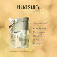 ราคา มาส์กหน้า (ของแท้ มีเลขจดแจ้ง) สกินแคร์ มาส์กทองคำ มาส์กคลอลาเจน มาส์ก salicylic BHA ครีมลอกหน้า สูตรทองคำ สูตรคลอลาเจน Mask Skincare แผ่น มาร์ค คอลลาเจน มาร์ก (1732224339520030488)