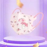 ราคา มาส์กหน้า 3 มิติ Hello Kitty ดีไซน์สามชั้นพร้อมช่องระบายอากาศ สำหรับเด็กหญิงและเด็กชาย มาส์กป้องกันสำหรับเด็ก ออกแบบ 3 ชั้น ซักและนำกลับมาใช้ใหม่ได้ ทำจากผ้าฝ้าย (1732219148398659234)