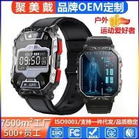 ราคา นาฬิกากีฬากลางแจ้ง, F407, ระยะทาง, แคลอรี่, สร้อยข้อมือก้าว, พร้อมอัตราการเต้นของหัวใจและเครื่องวัดความดันโลหิต, การเชื่อมต่อบลูทูธ, ฟังก์ชั่นการโทรด้วยบลูทูธ, สมาร์ทวอทช์ (1732633259308057772)