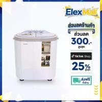 ราคา เครื่องซักผ้า KASHIWA รุ่น S36D ขนาด 2 นิ้ว พร้อมถังปั่น ขนาดถังซัก 3.5 กก. ขนาดถังปั่น 2 กก. (1731808237010650311)